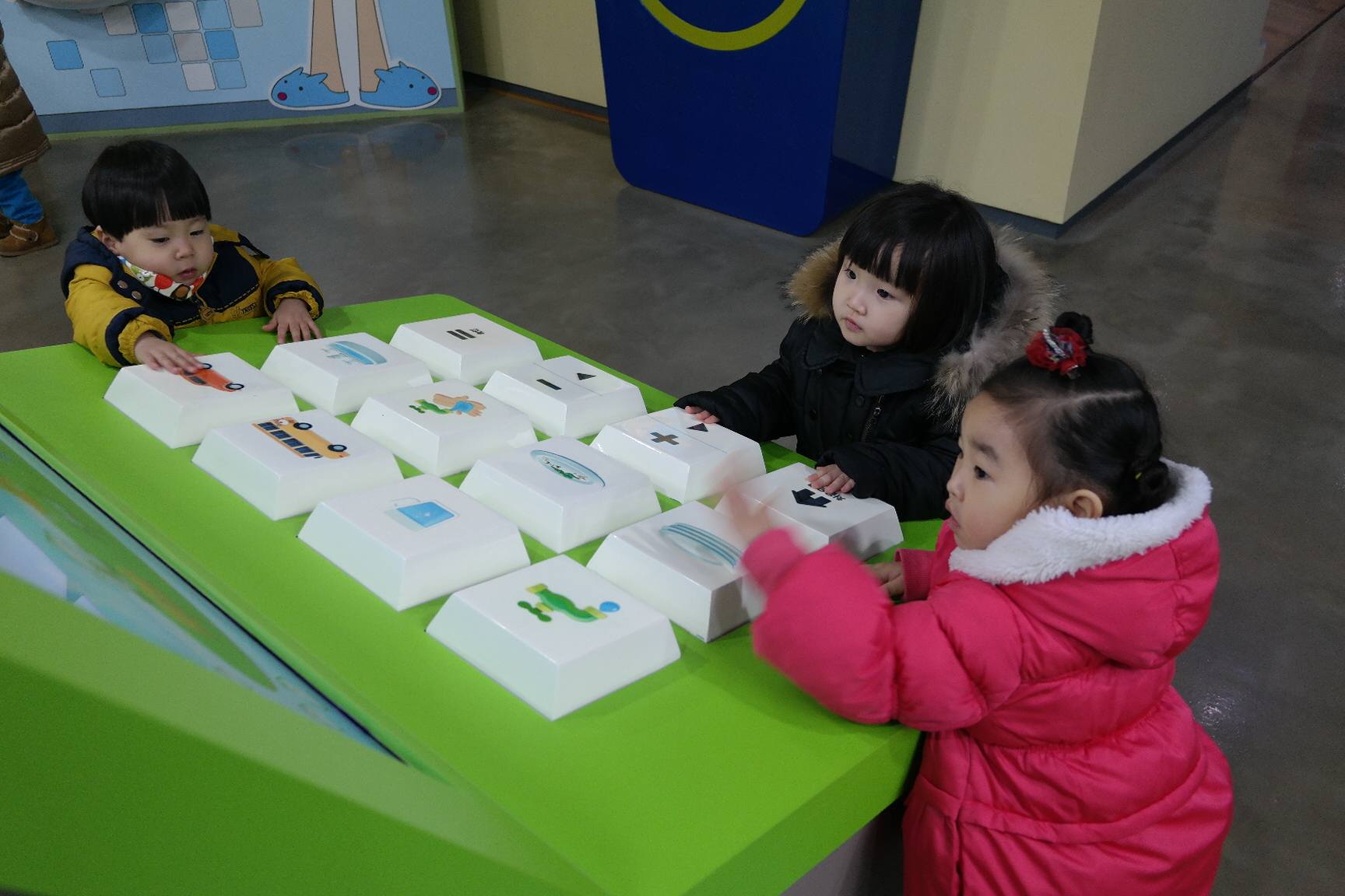 아이편한어린이집 첨부 이미지