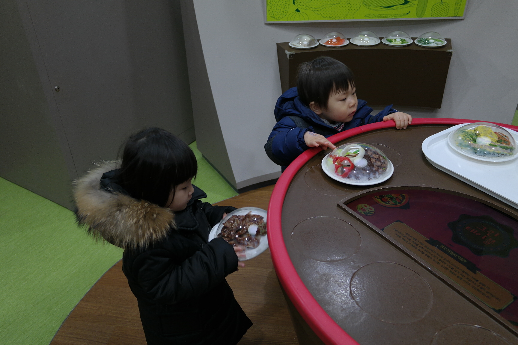 아이편한어린이집 첨부 이미지