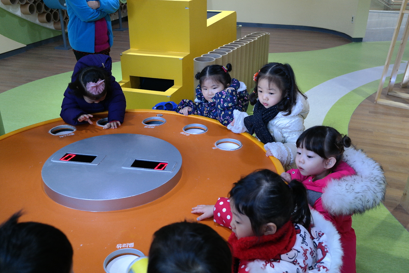 아이편한어린이집 첨부 이미지