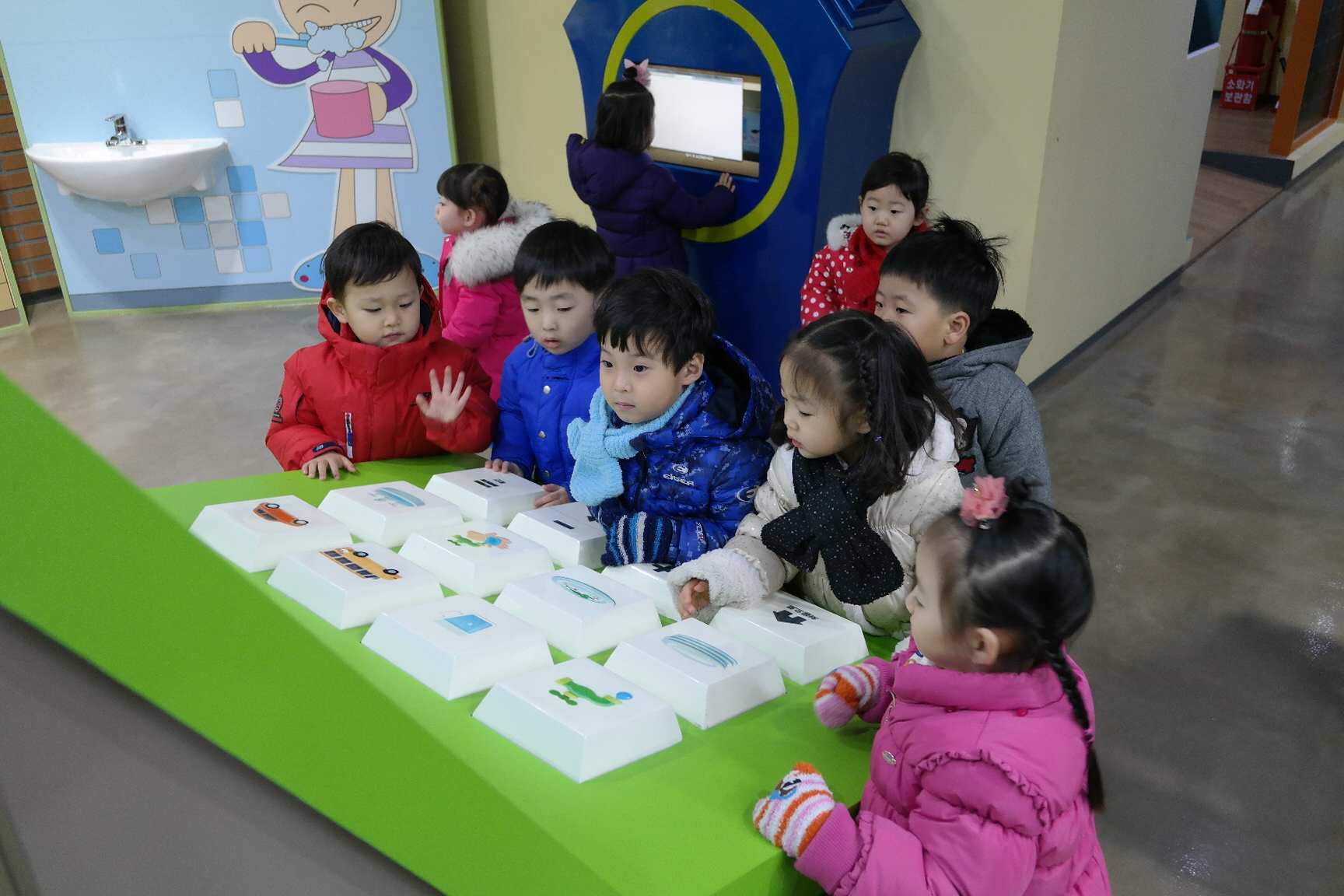 아이편한어린이집 첨부 이미지