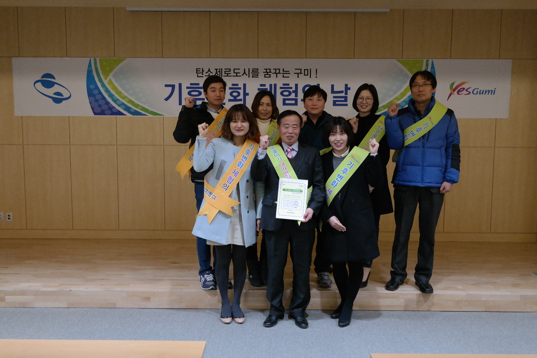 고아읍사무소 첨부 이미지