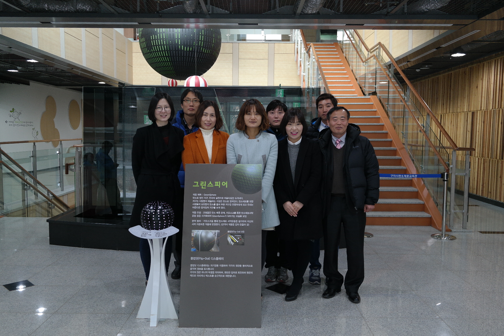 고아읍사무소 첨부 이미지