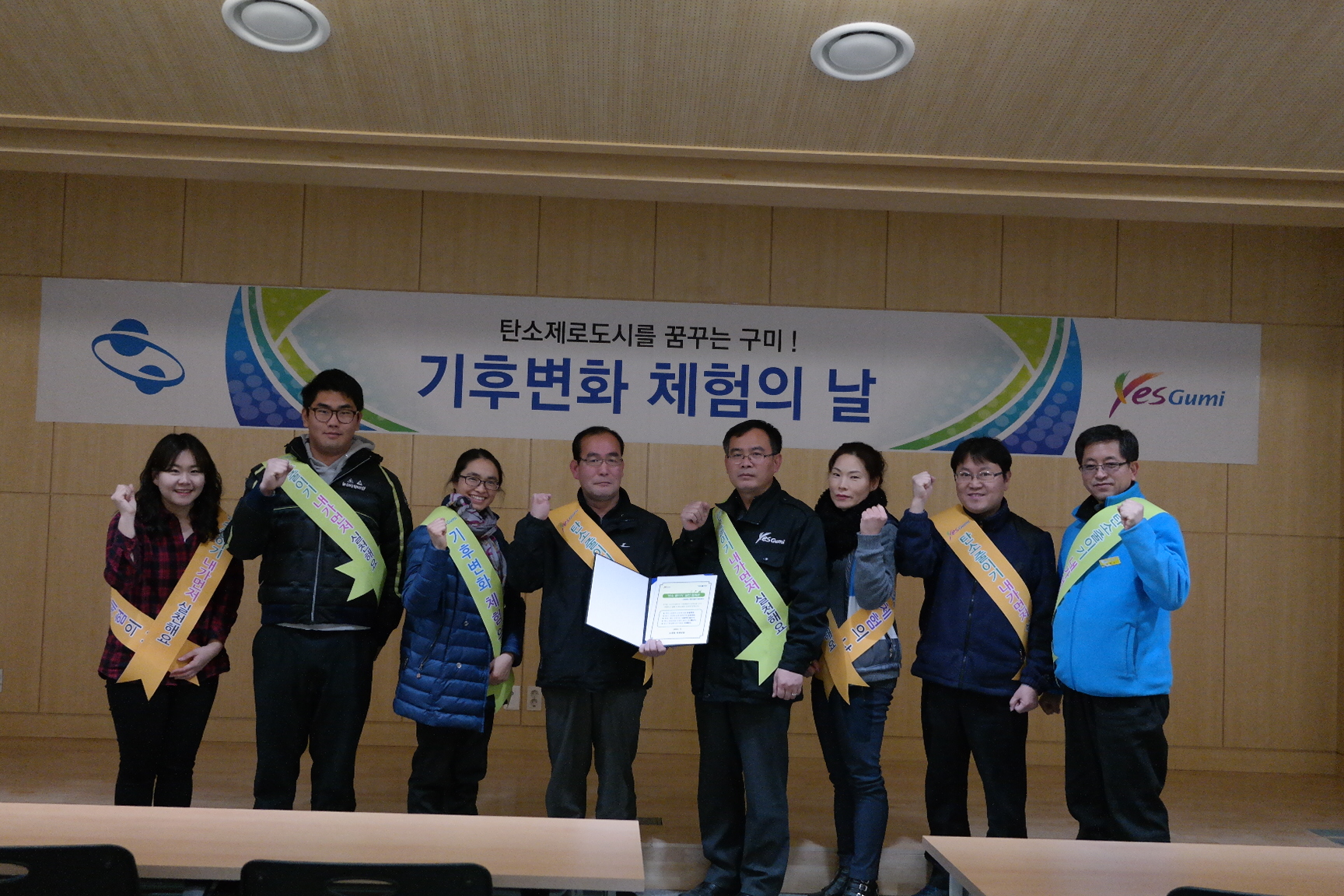 도개면사무소 첨부 이미지