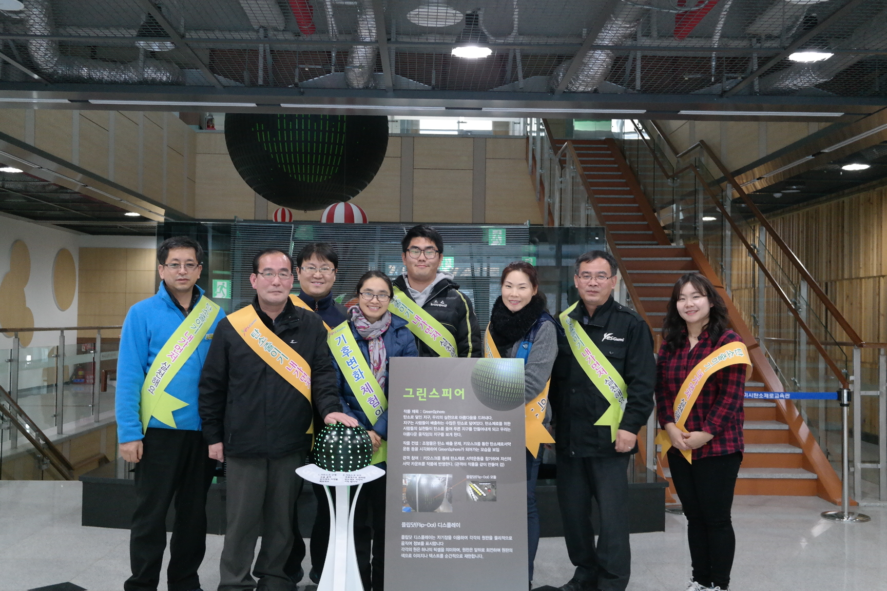 도개면사무소 첨부 이미지