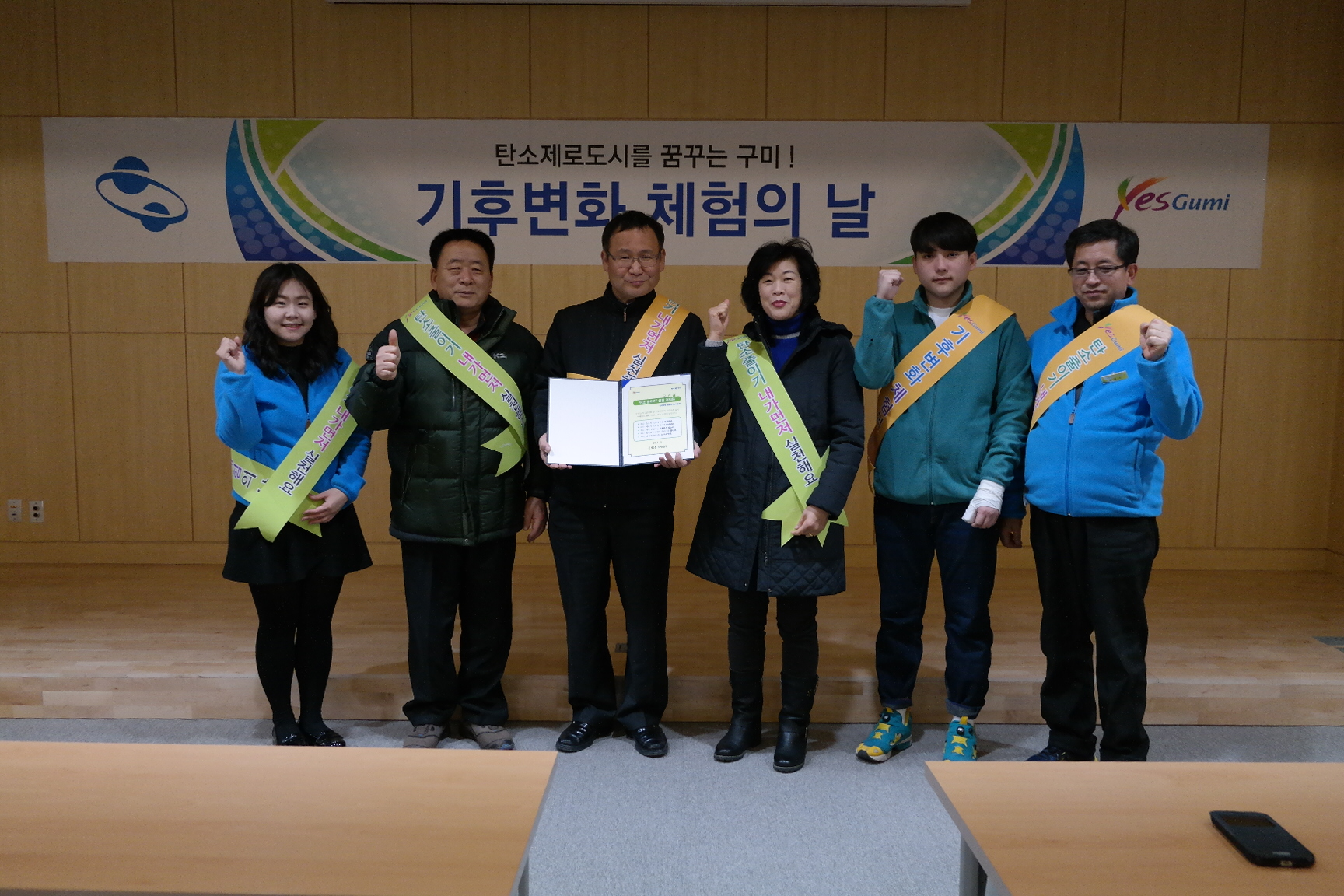 신평2동 주민센터 첨부 이미지