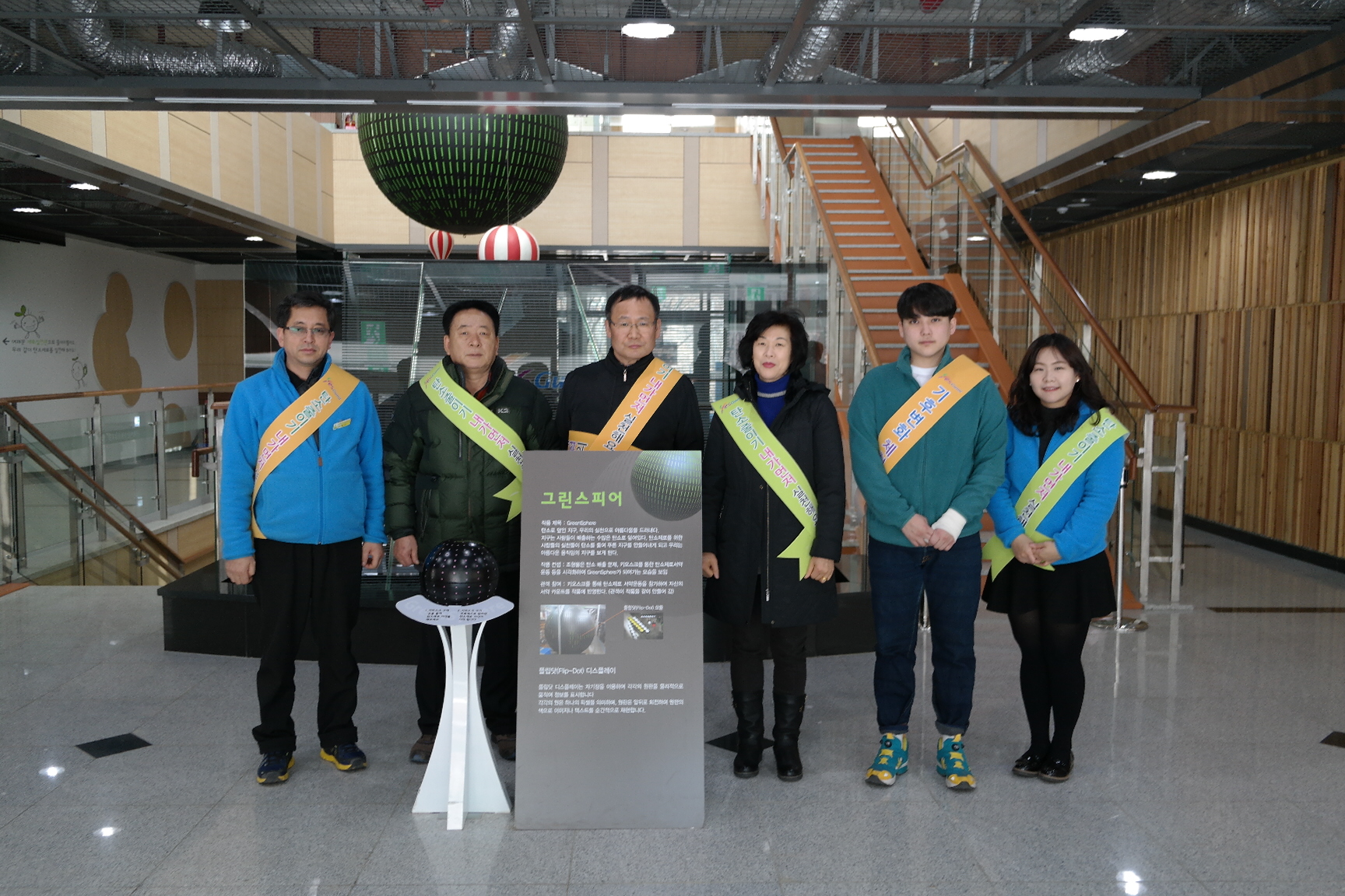 신평2동 주민센터 첨부 이미지