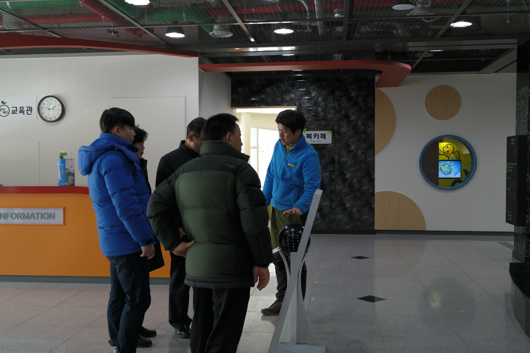 신평2동 주민센터 첨부 이미지