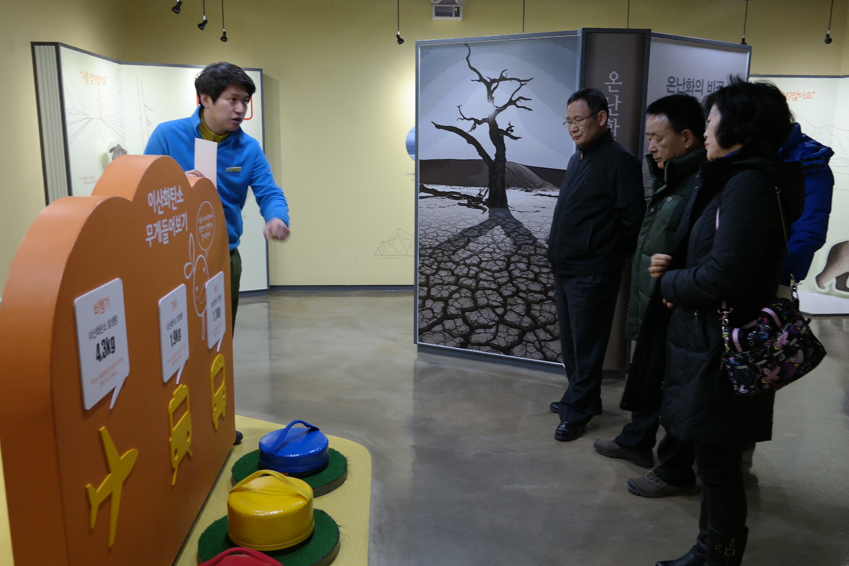 신평2동 주민센터 첨부 이미지