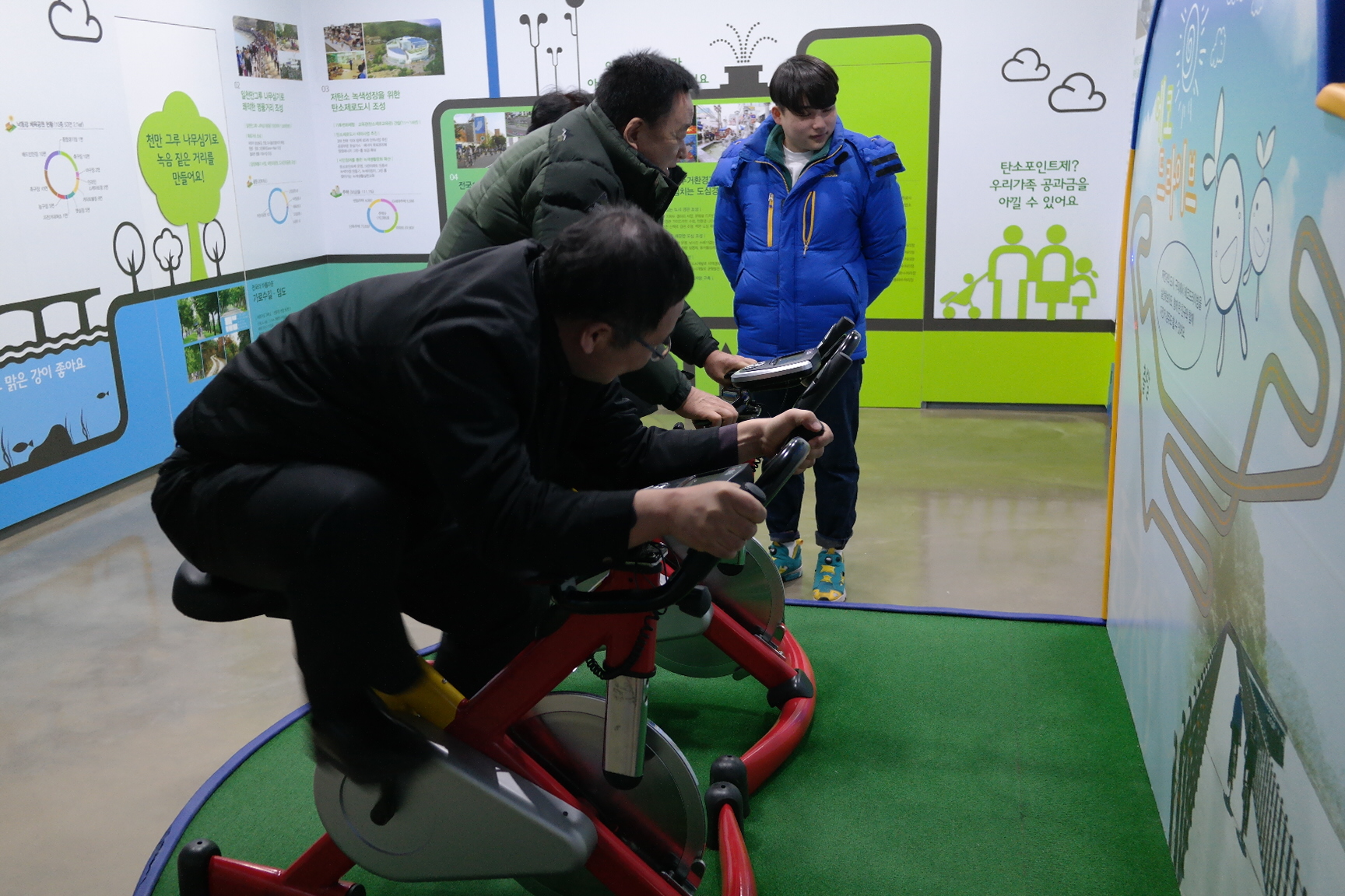 신평2동 주민센터 첨부 이미지