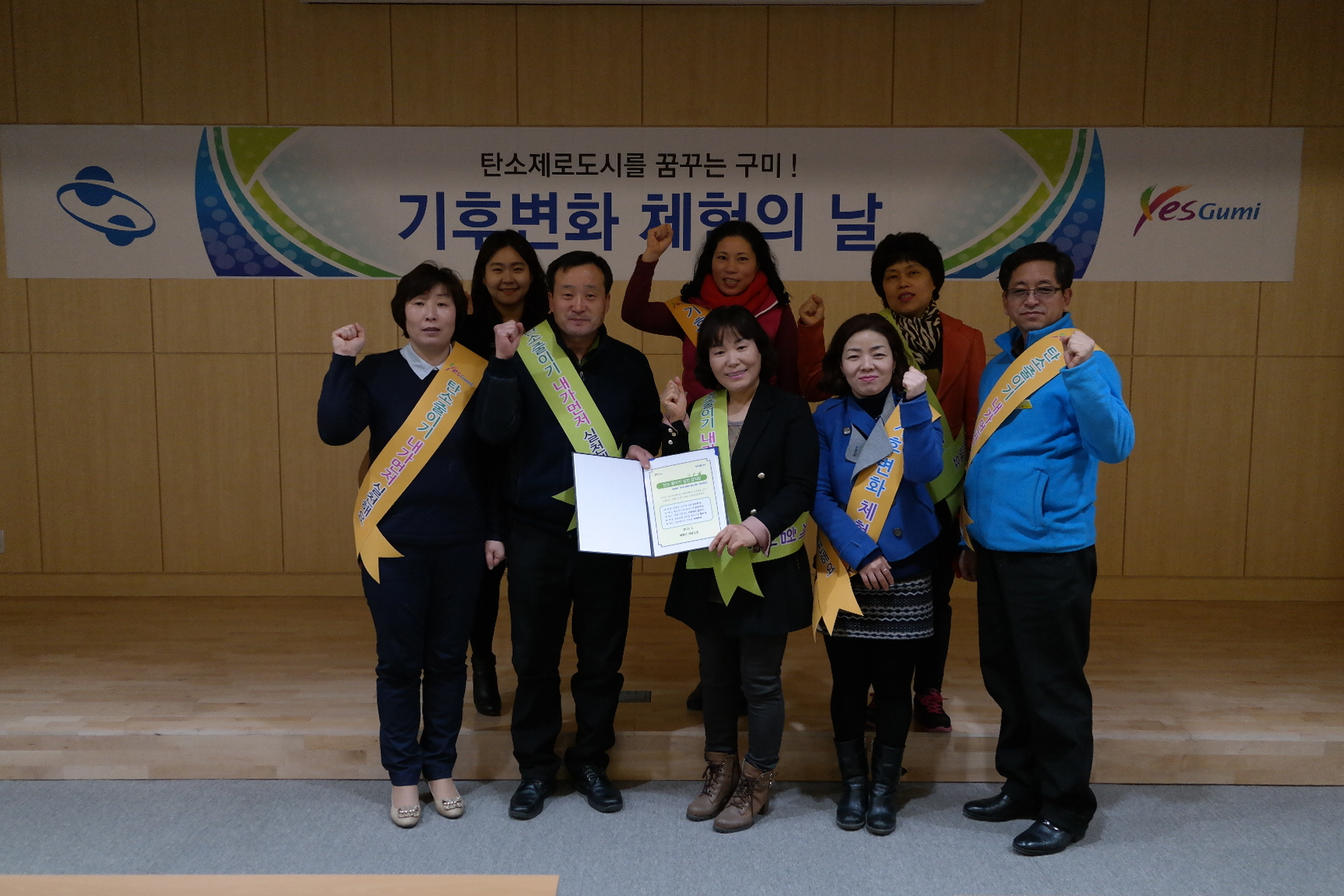 해평면사무소 첨부 이미지