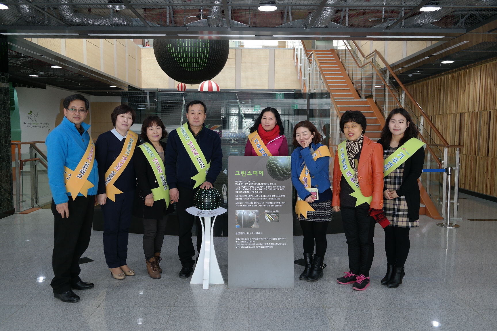 해평면사무소 첨부 이미지