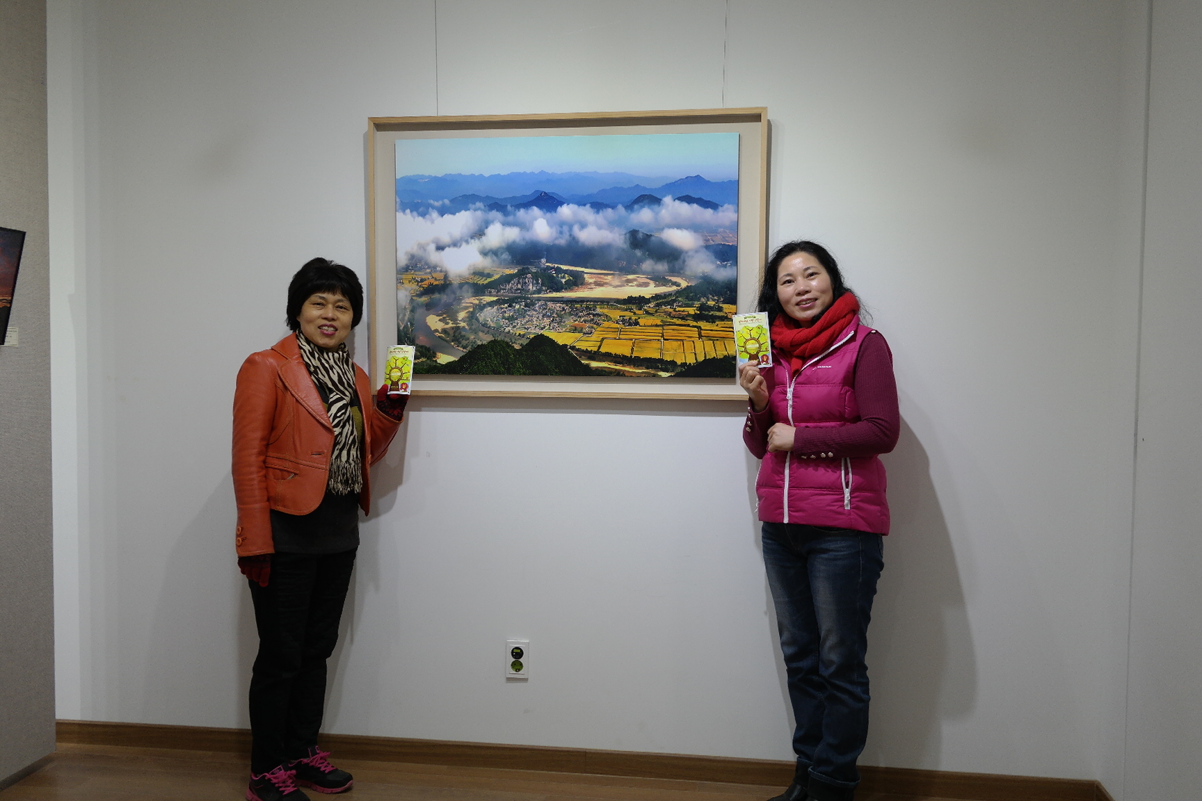 해평면사무소 첨부 이미지