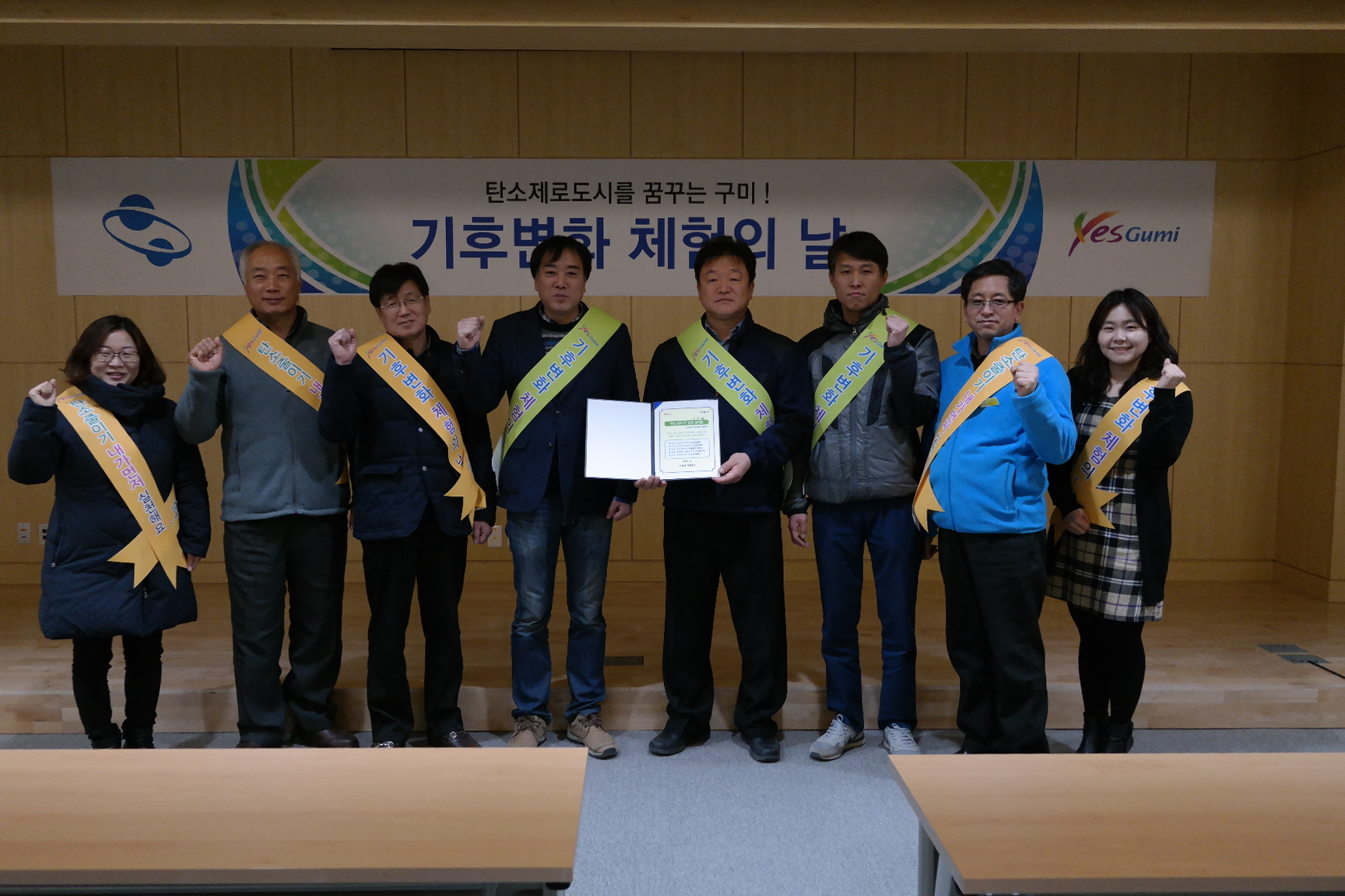 무을면사무소 첨부 이미지