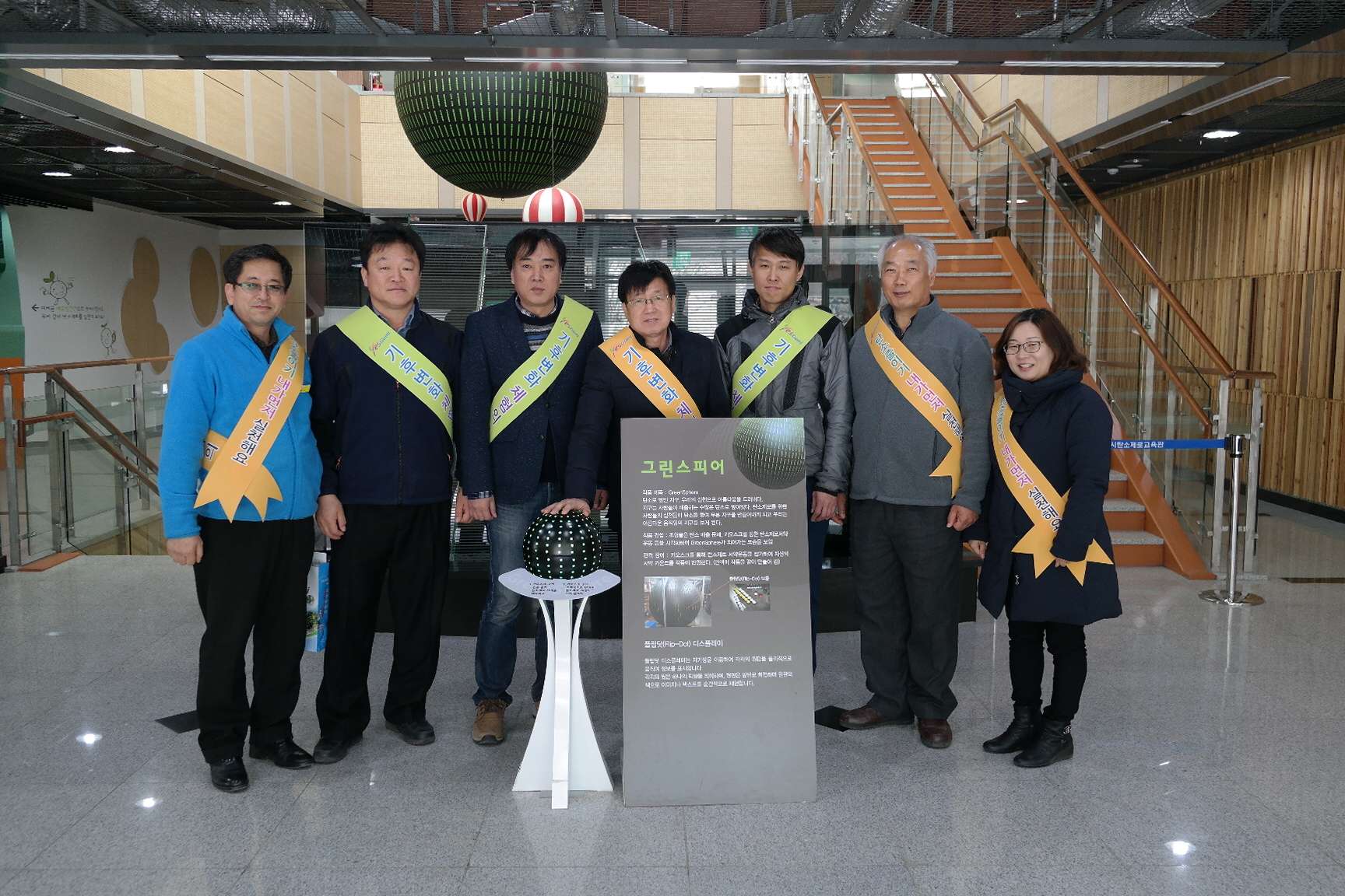 무을면사무소 첨부 이미지