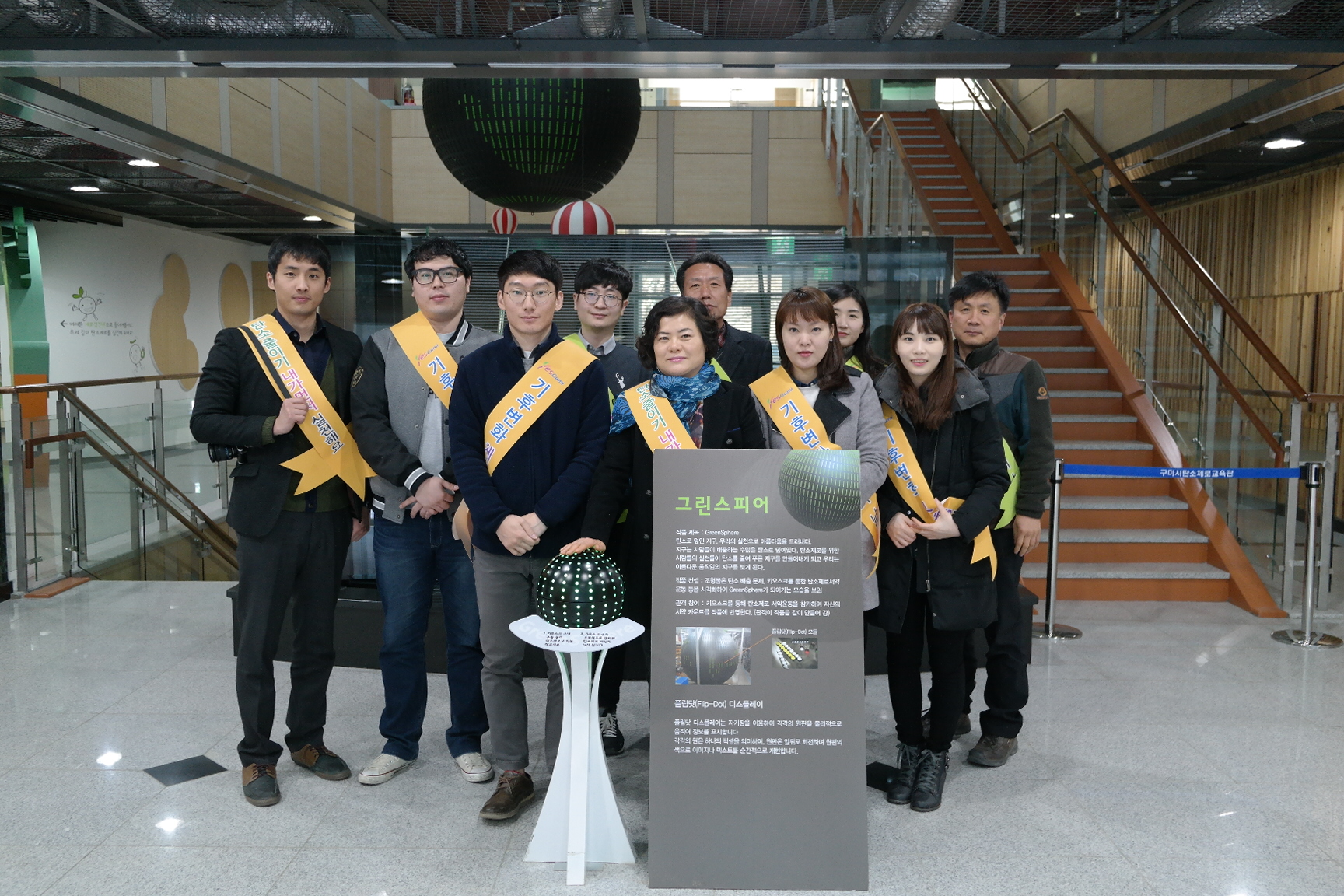 선산읍사무소 첨부 이미지