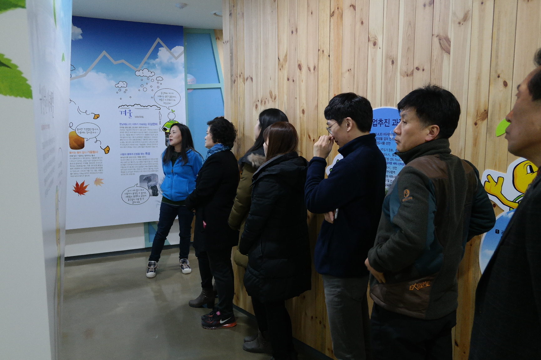 선산읍사무소 첨부 이미지