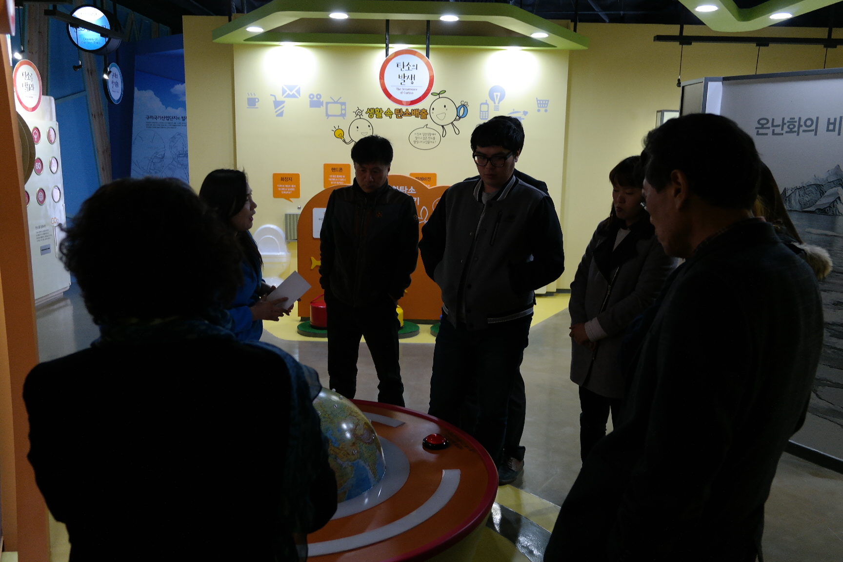 선산읍사무소 첨부 이미지