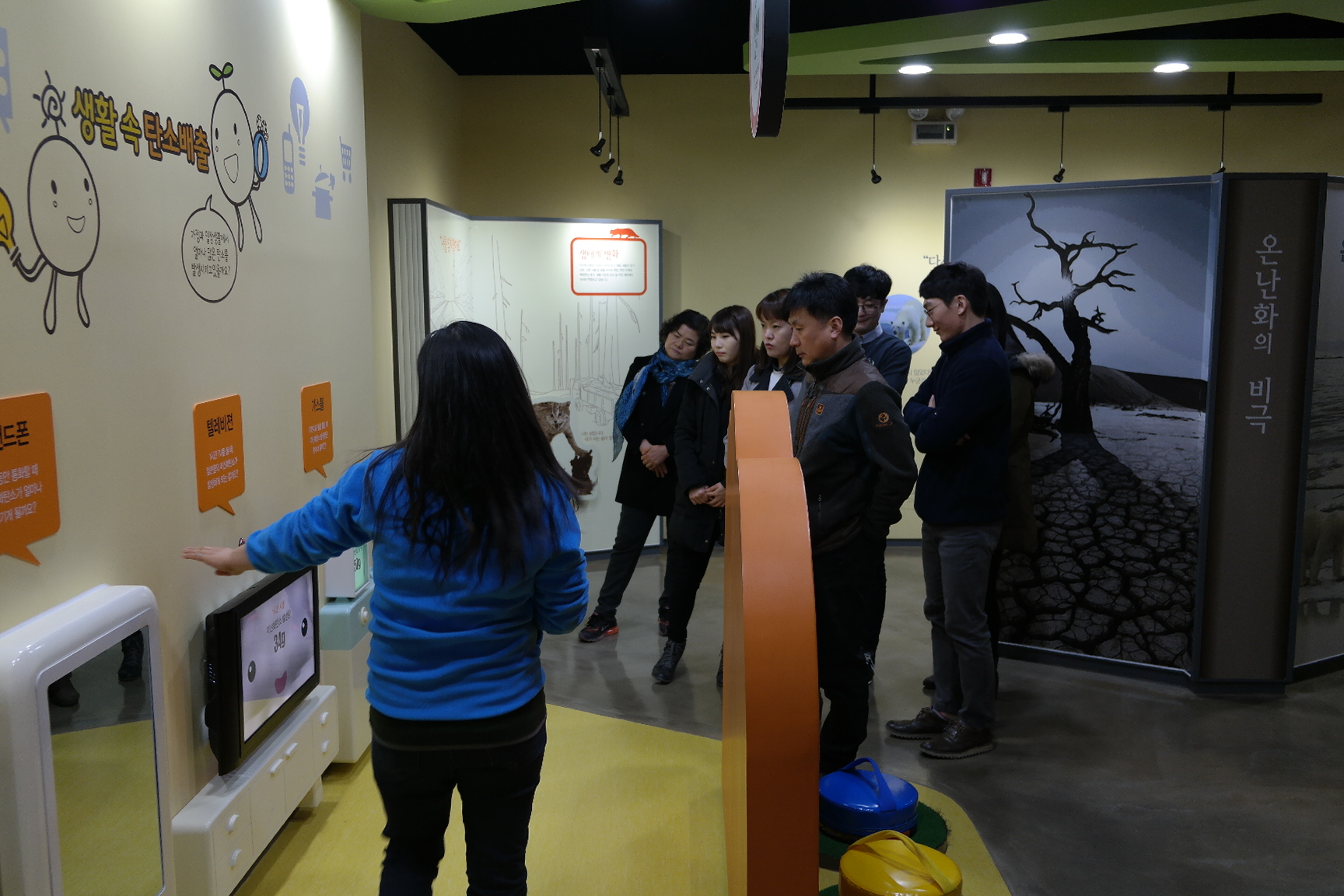 선산읍사무소 첨부 이미지