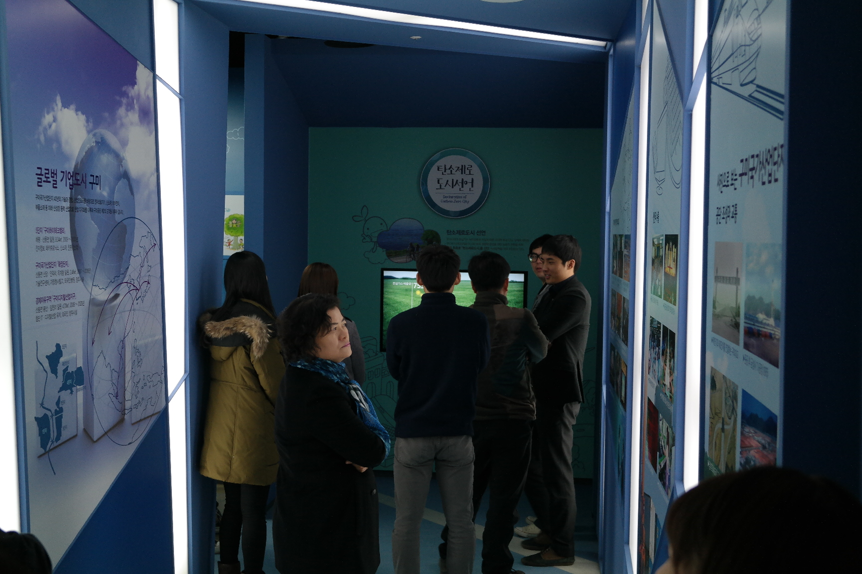 선산읍사무소 첨부 이미지