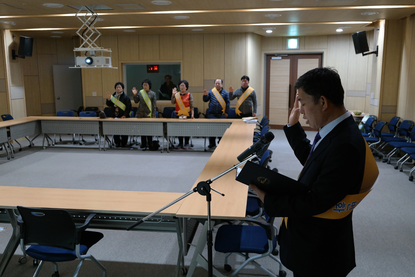 광평동 주민센터 첨부 이미지