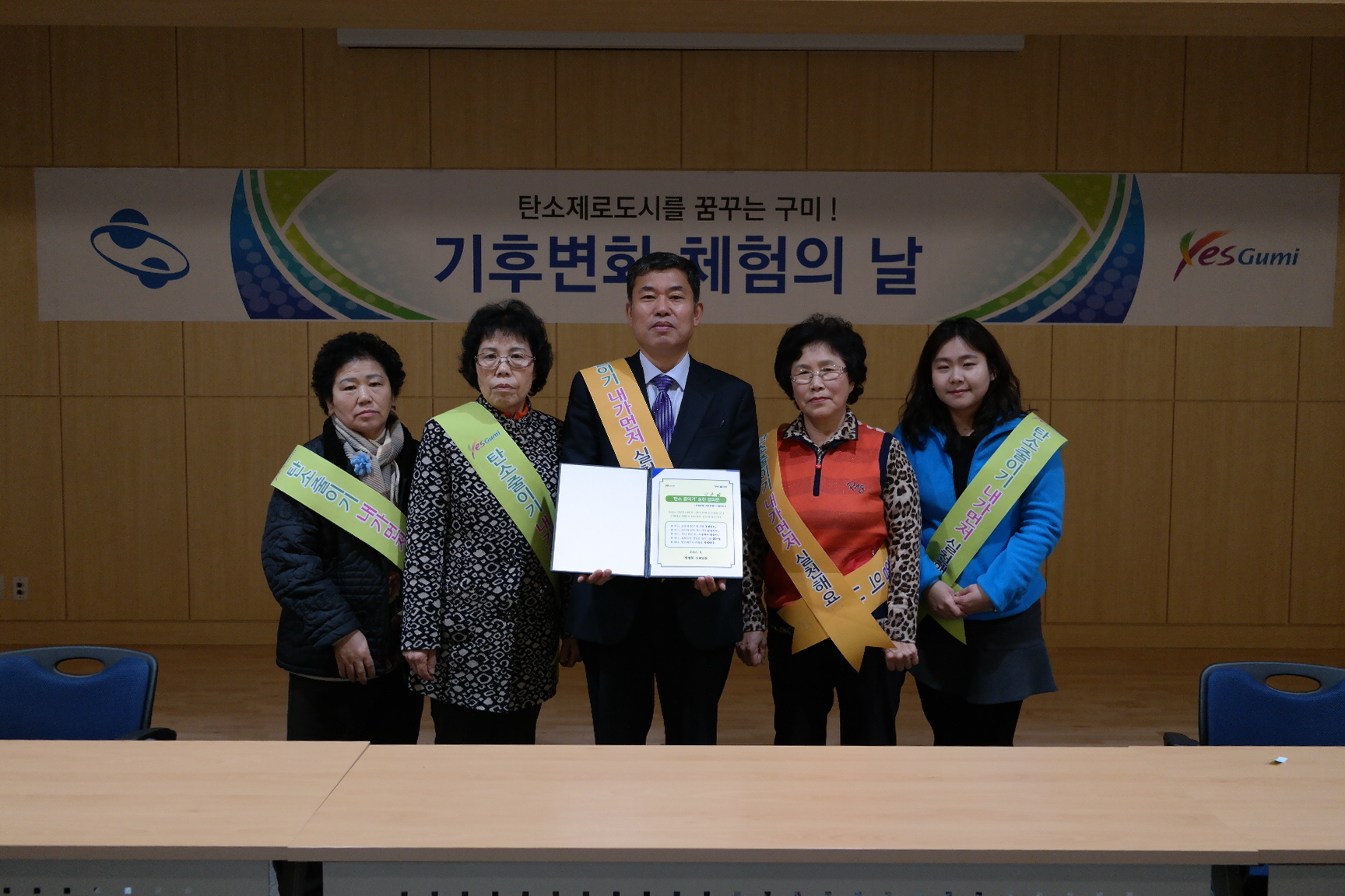 광평동 주민센터 첨부 이미지