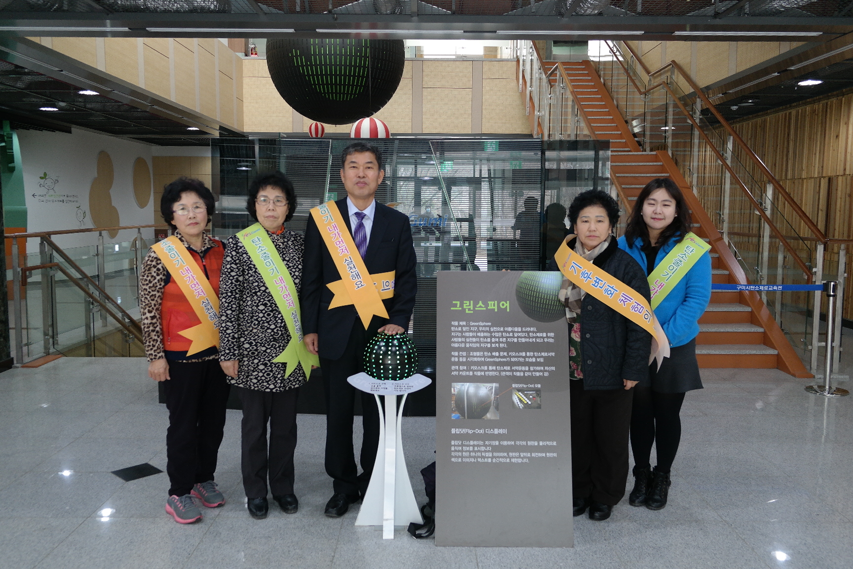 광평동 주민센터 첨부 이미지