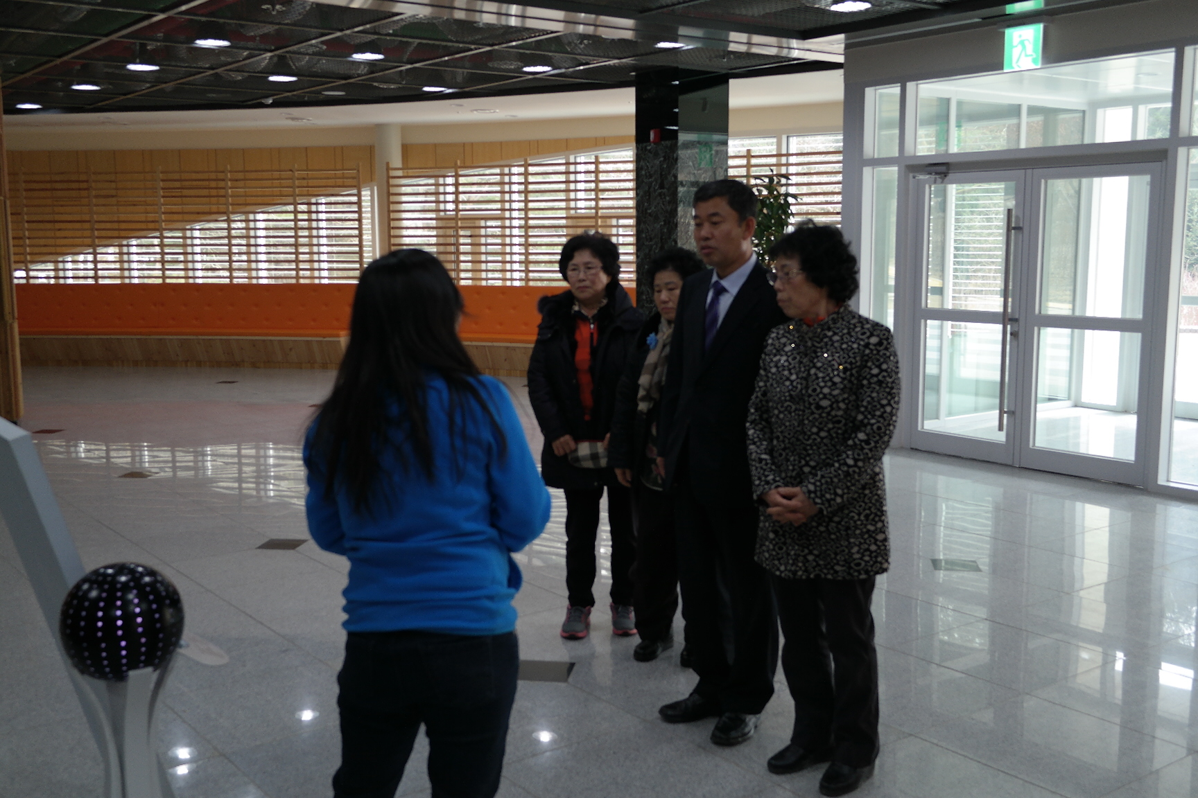 광평동 주민센터 첨부 이미지