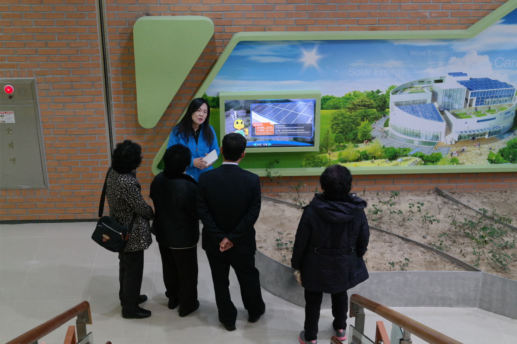 광평동 주민센터 첨부 이미지