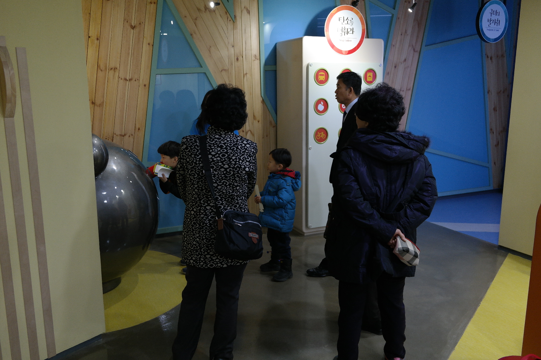 광평동 주민센터 첨부 이미지