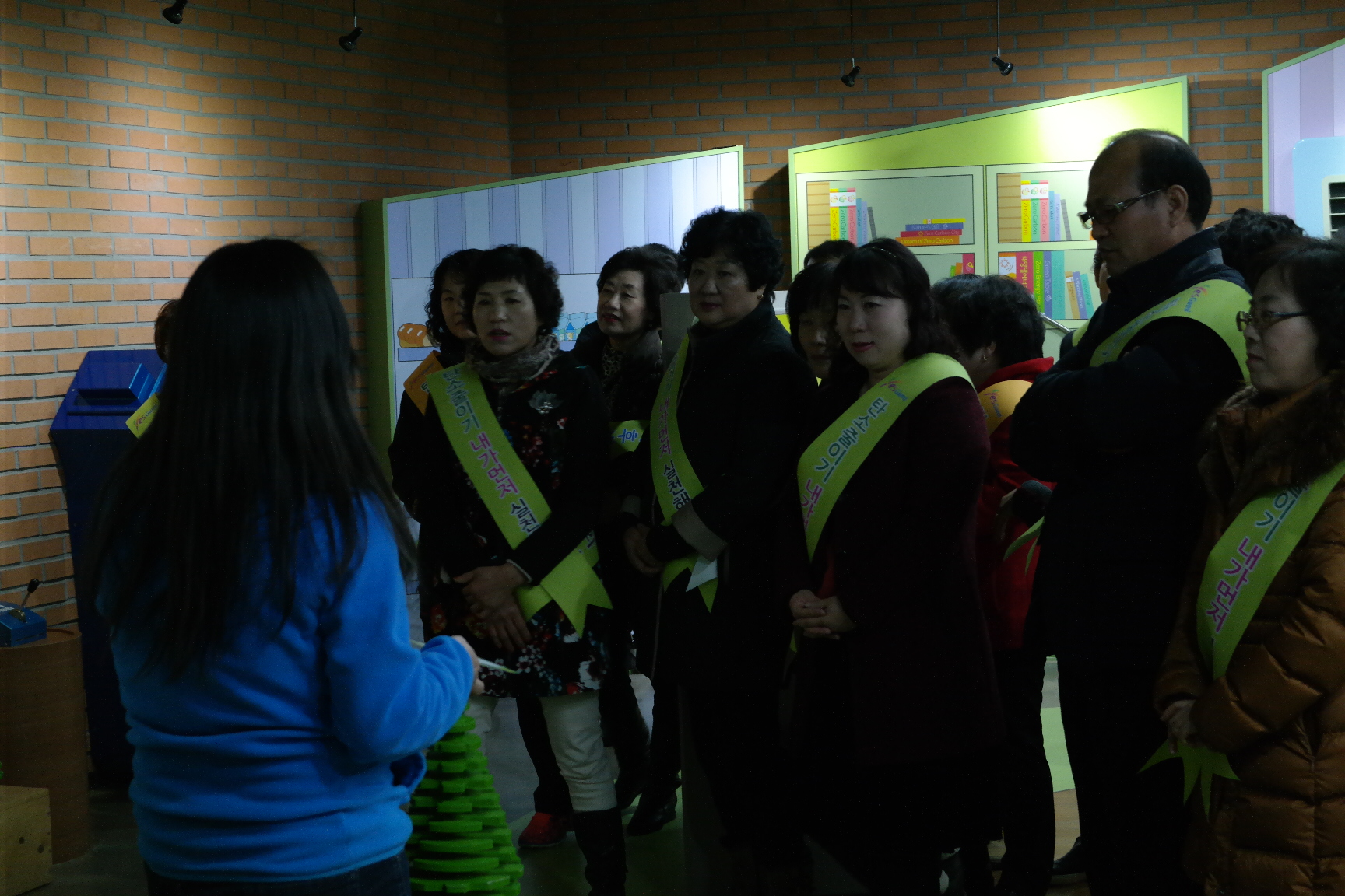 형곡1동 주민센터 첨부 이미지