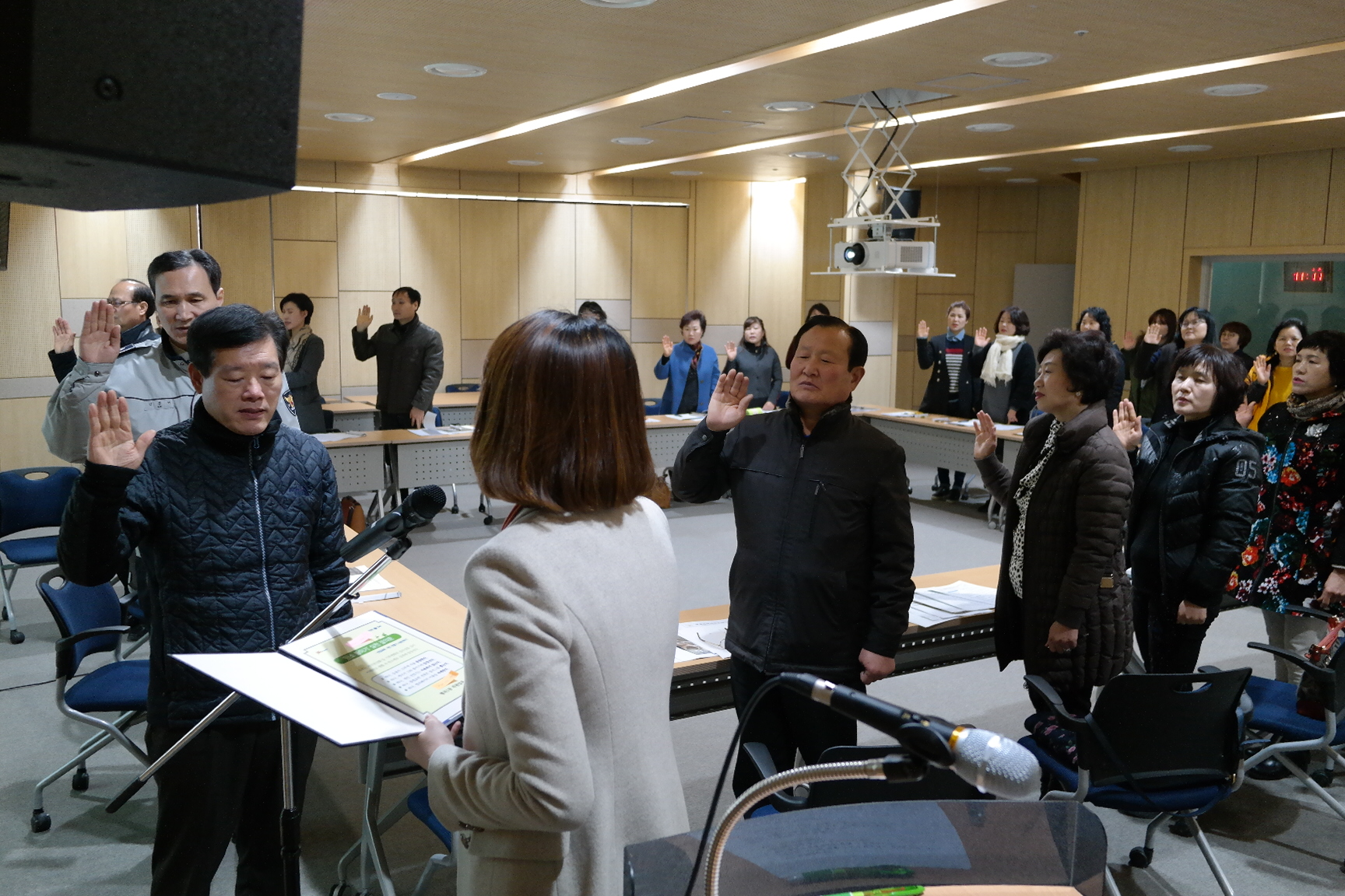 형곡1동 주민센터 첨부 이미지