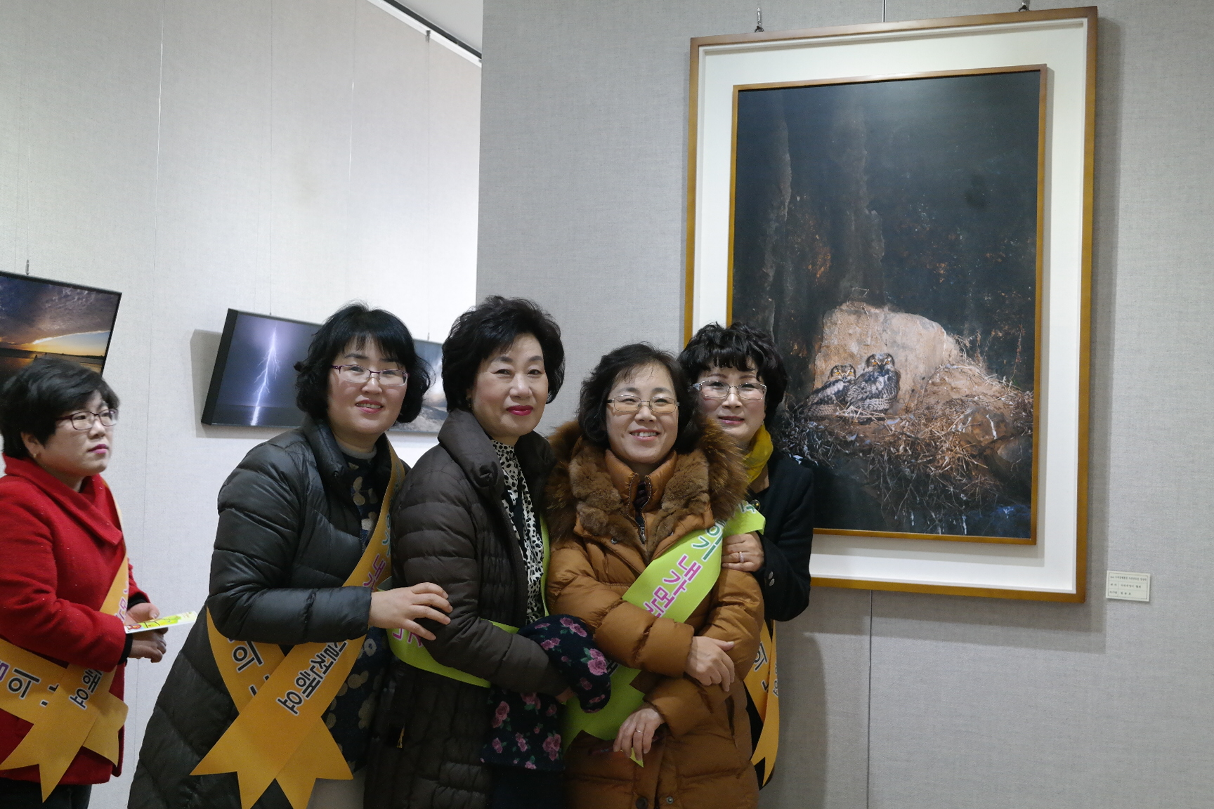 형곡1동 주민센터 첨부 이미지