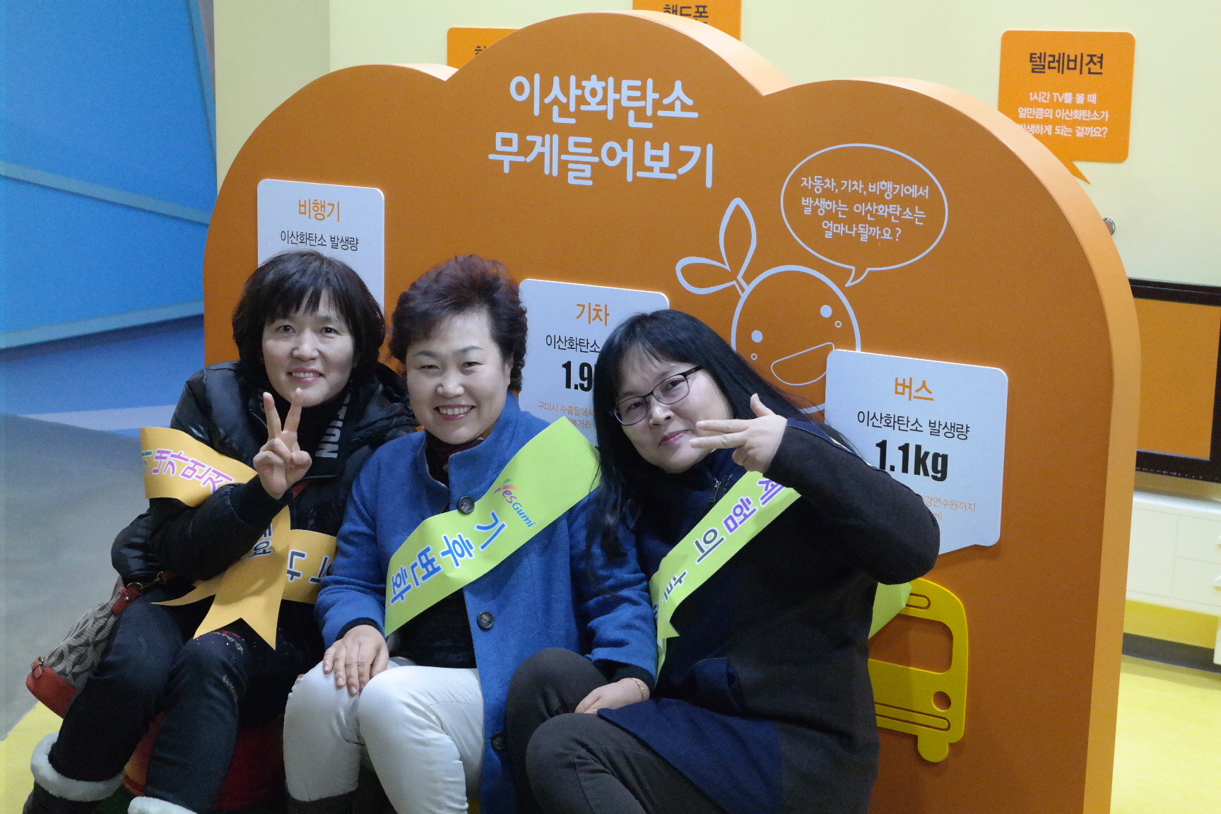 형곡1동 주민센터 첨부 이미지