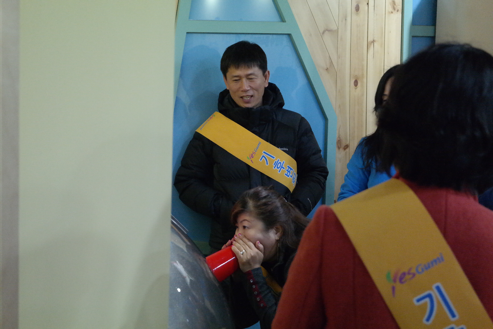 형곡1동 주민센터 첨부 이미지