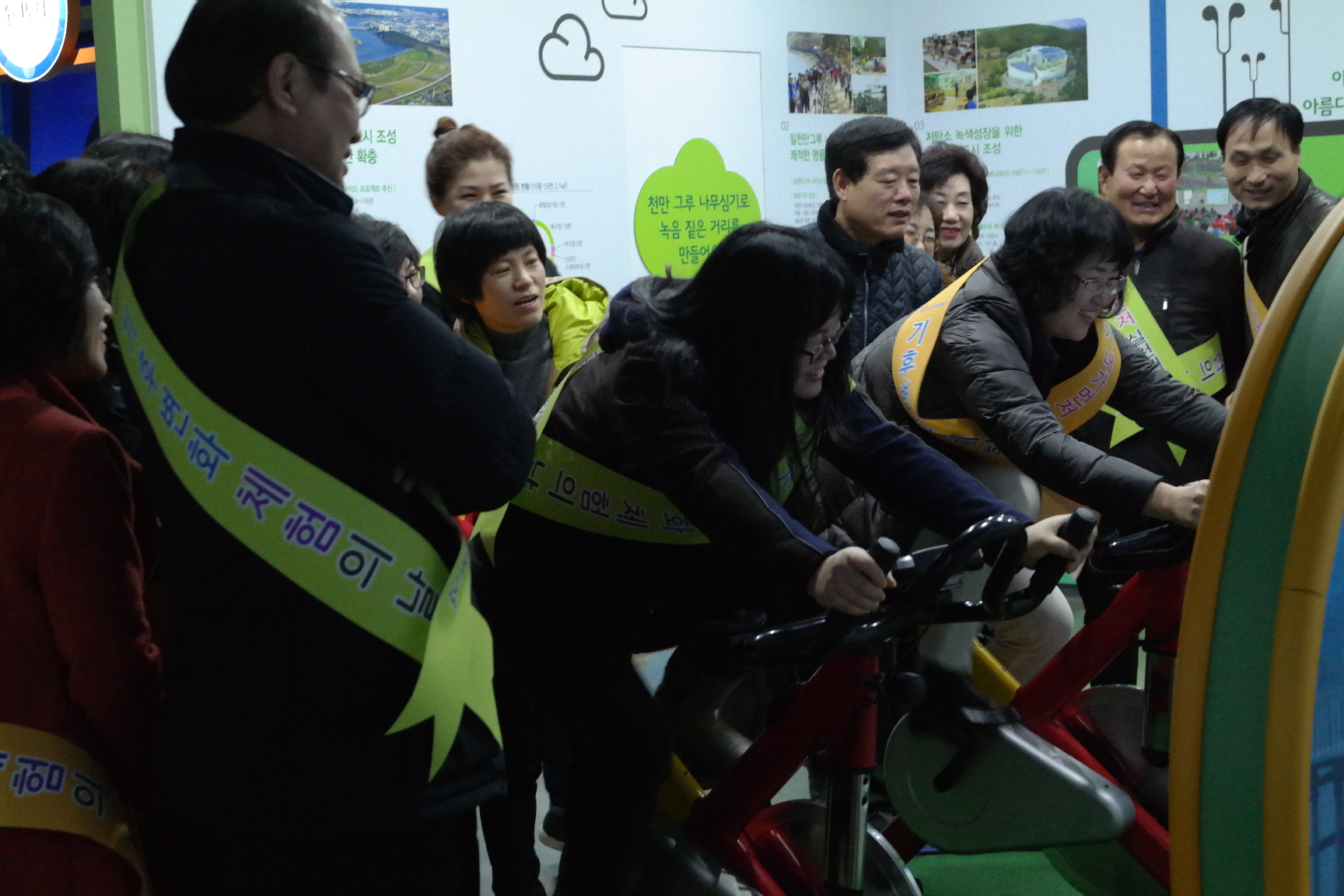 형곡1동 주민센터 첨부 이미지