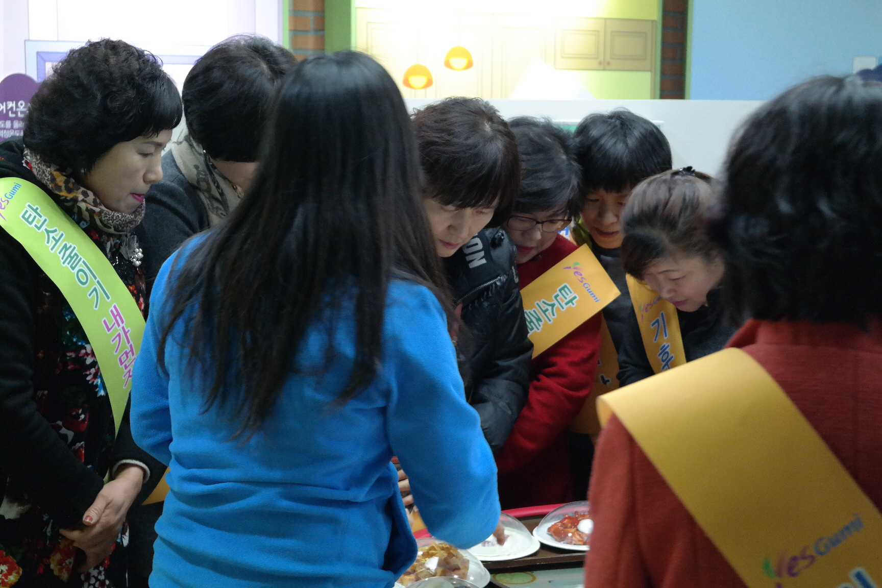 형곡1동 주민센터 첨부 이미지