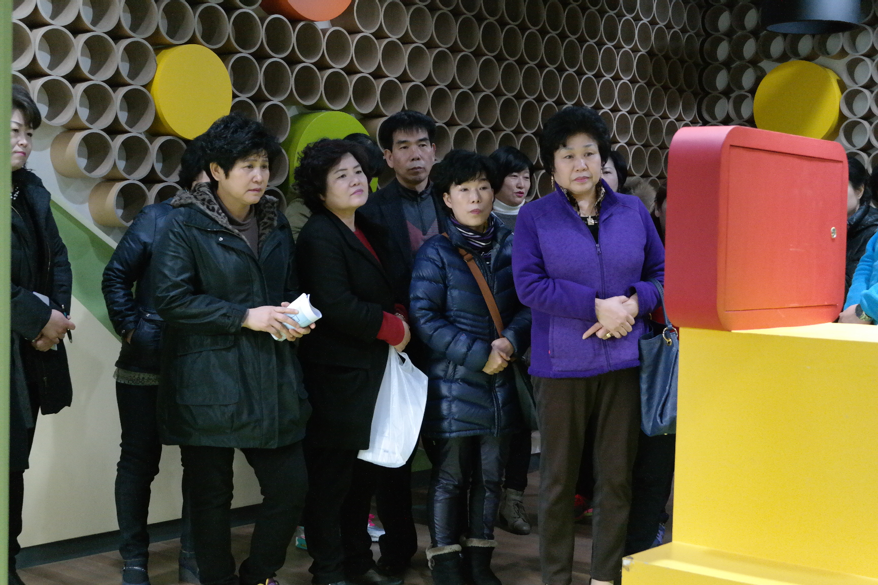 형곡2동 주민센터 첨부 이미지