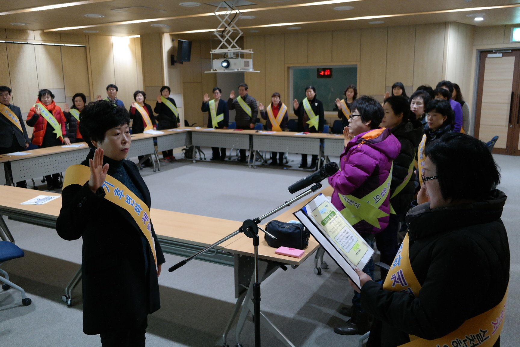 형곡2동 주민센터 첨부 이미지