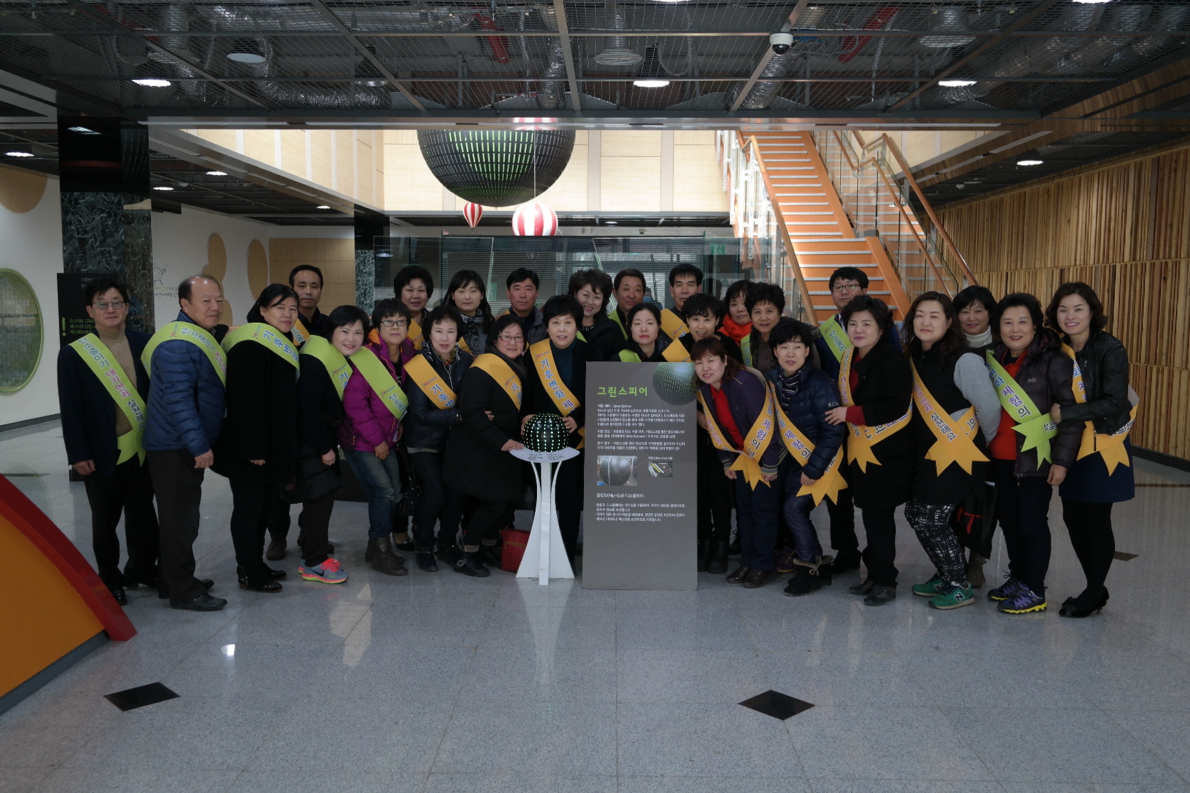 형곡2동 주민센터 첨부 이미지