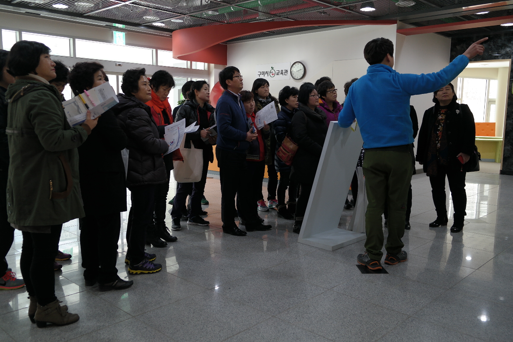 형곡2동 주민센터 첨부 이미지