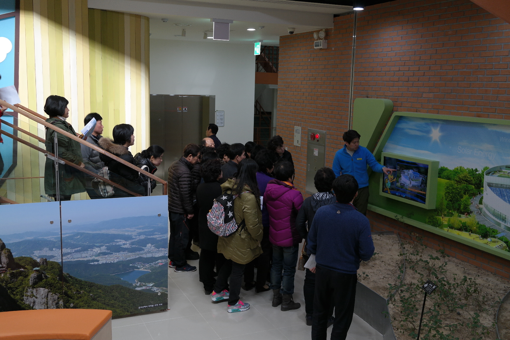 형곡2동 주민센터 첨부 이미지