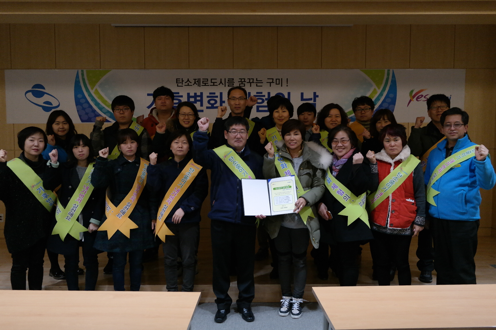 비산, 공단2, 상모사곡, 임오동 주민센터 첨부 이미지