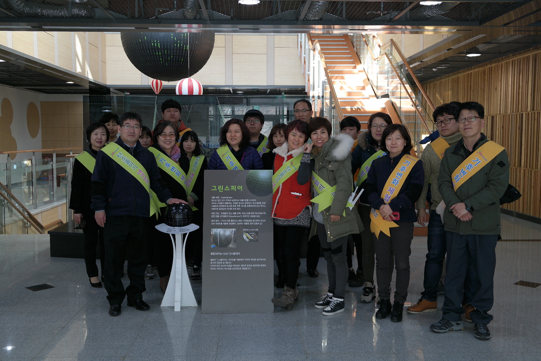 비산, 공단2, 상모사곡, 임오동 주민센터 첨부 이미지