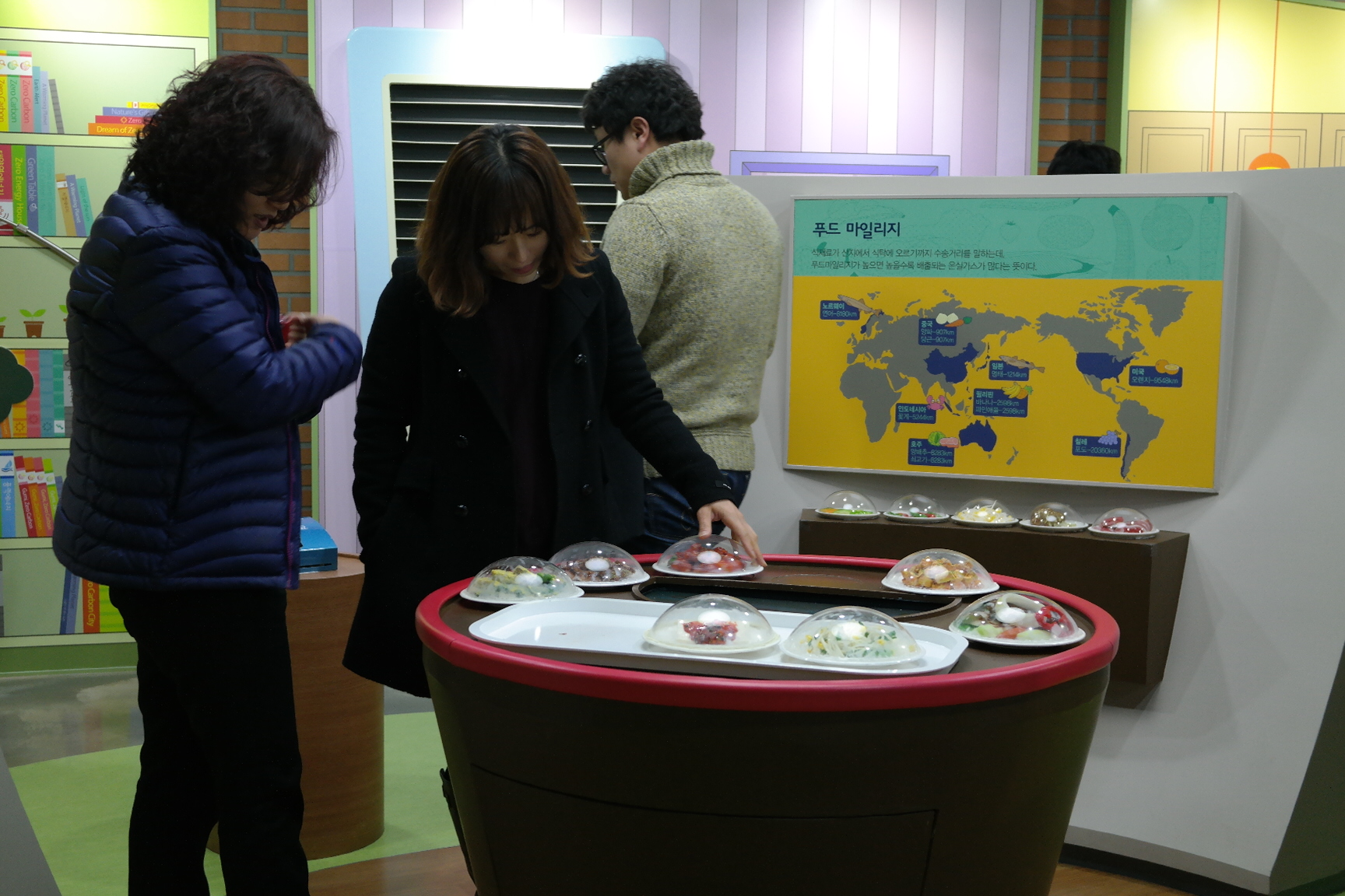 비산, 공단2, 상모사곡, 임오동 주민센터 첨부 이미지