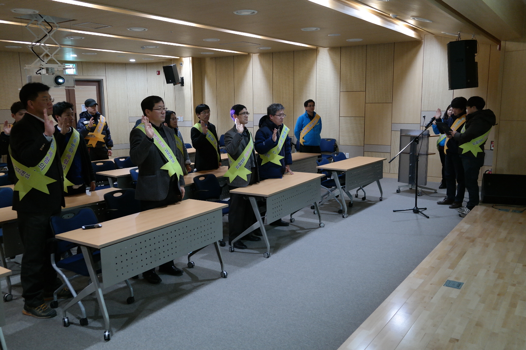 산동면, 지산동, 도량동 주민센터 첨부 이미지