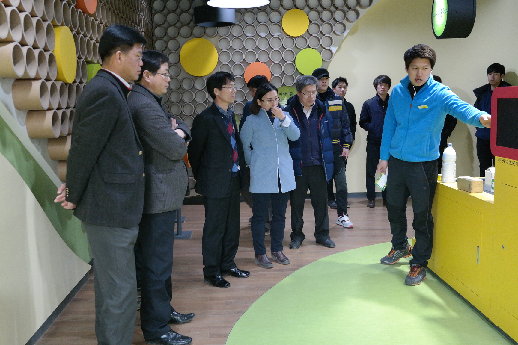 산동면, 지산동, 도량동 주민센터 첨부 이미지