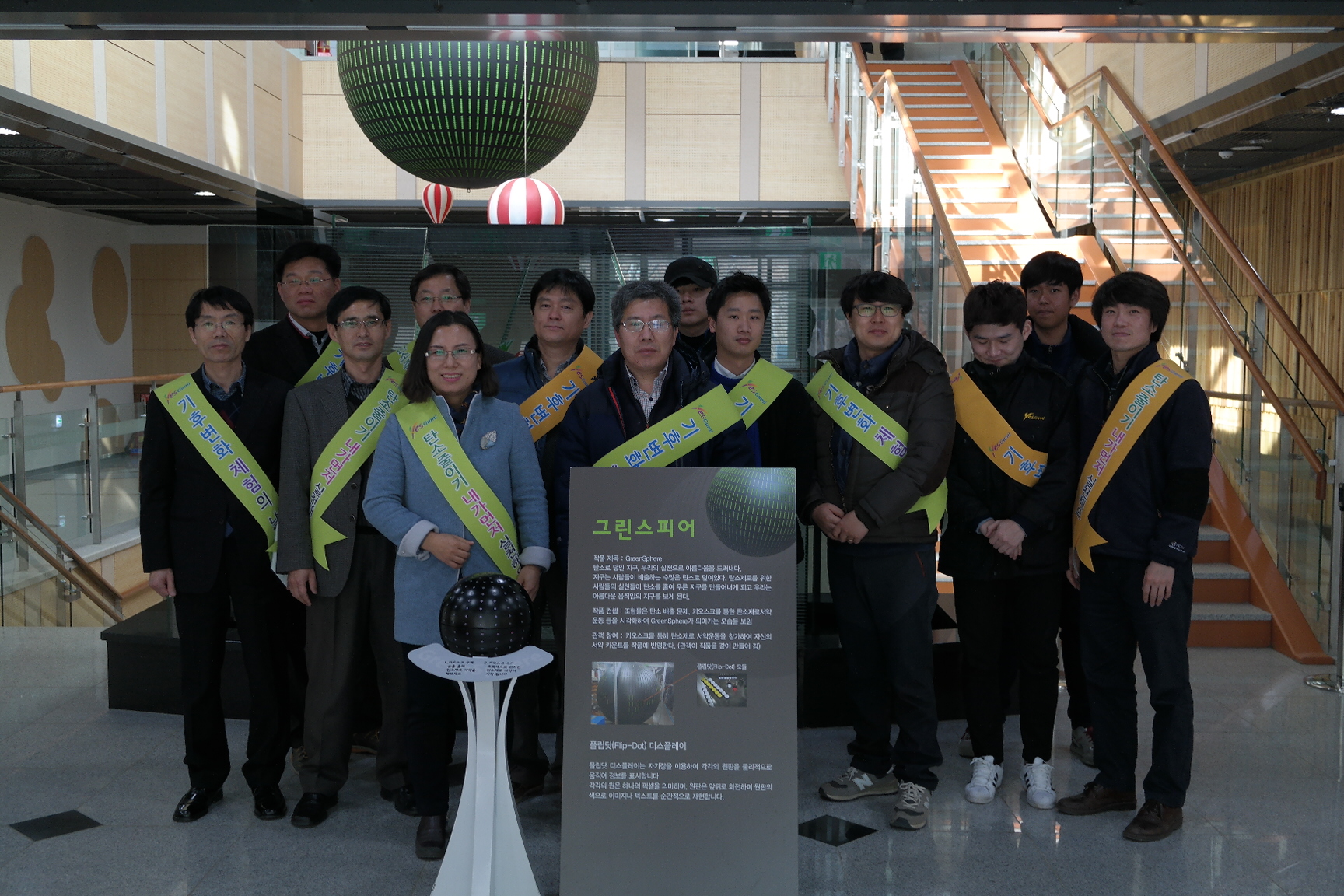 산동면, 지산동, 도량동 주민센터 첨부 이미지