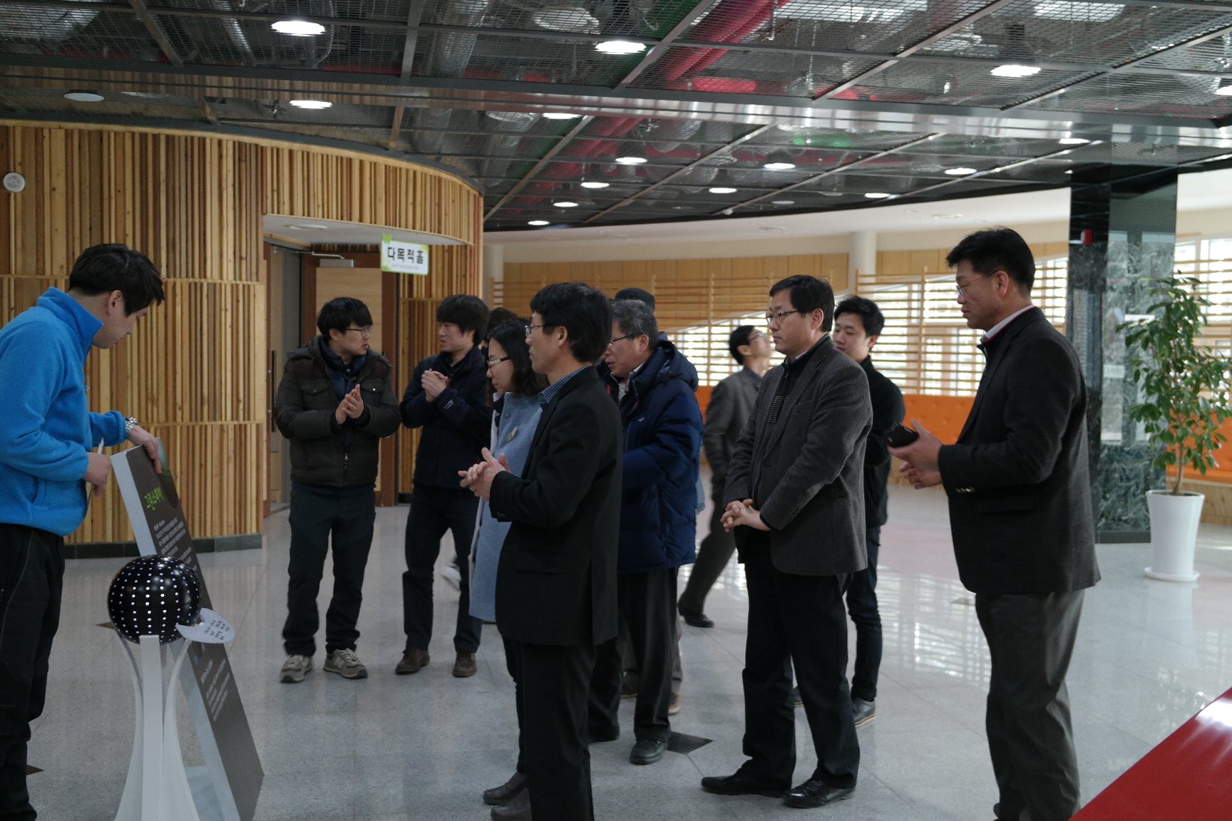 산동면, 지산동, 도량동 주민센터 첨부 이미지