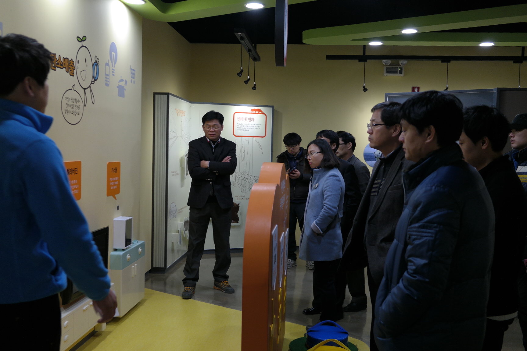 산동면, 지산동, 도량동 주민센터 첨부 이미지