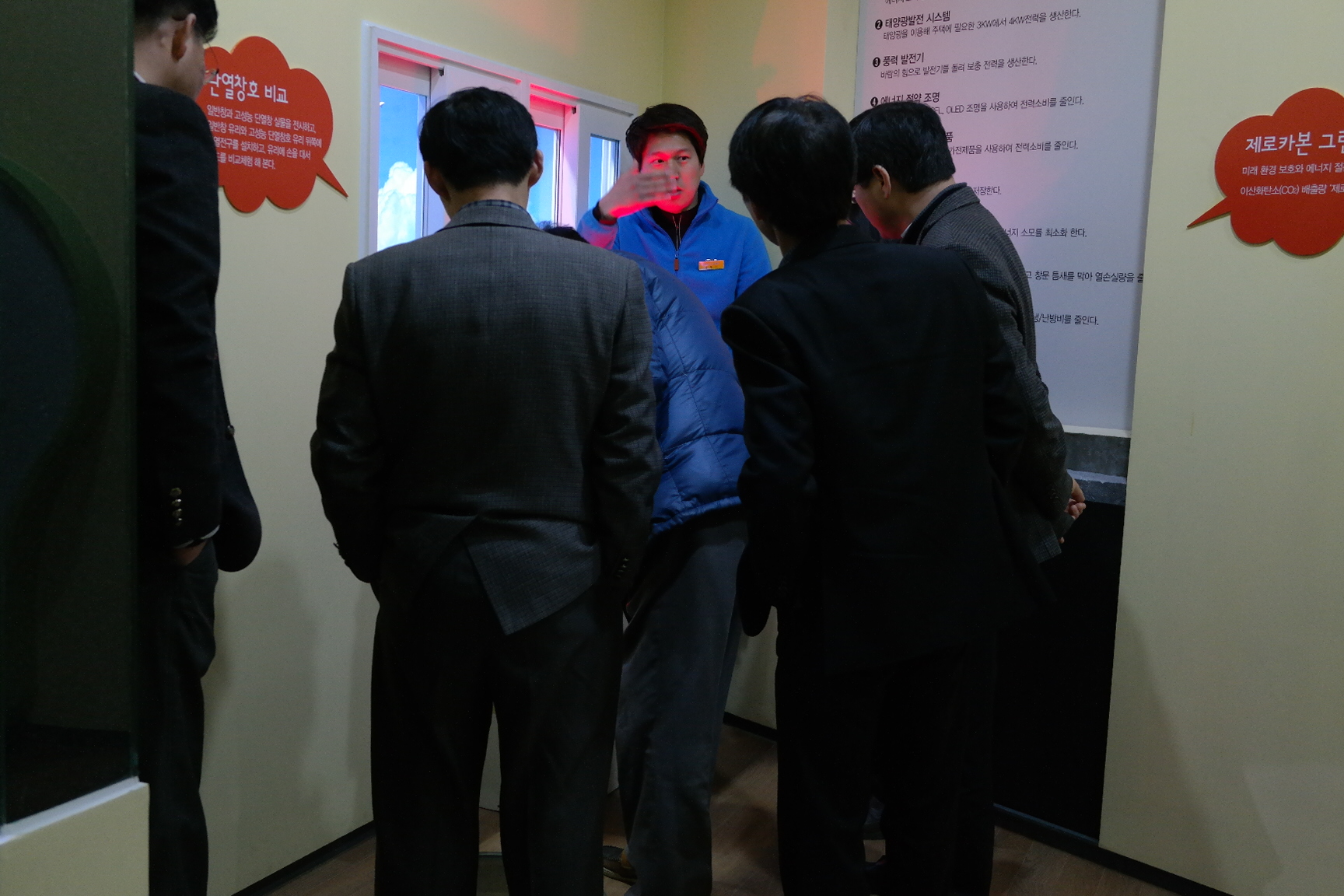 산동면, 지산동, 도량동 주민센터 첨부 이미지